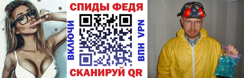 даркнет сайт  Саров  Amphetamine Premium 