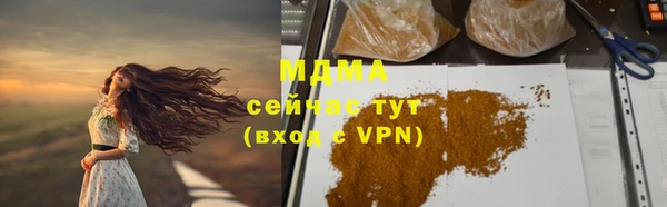 индика Алексеевка