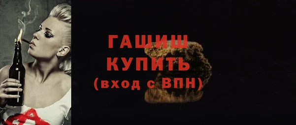 индика Алексеевка