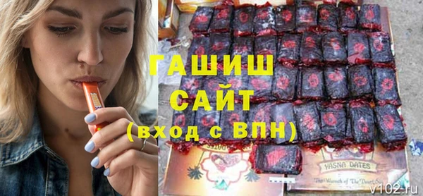 индика Алексеевка
