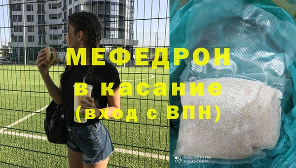индика Алексеевка