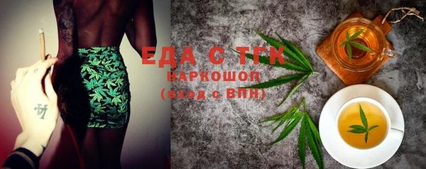 индика Алексеевка