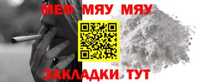 марки lsd Новокубанск