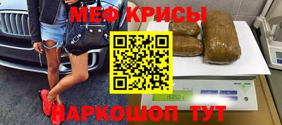 2c-b Новодвинск
