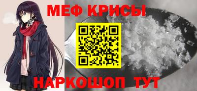 марки lsd Новокубанск