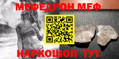 марки lsd Новокубанск