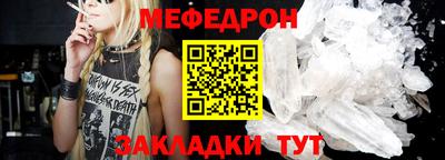 марки lsd Новокубанск