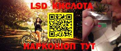 2c-b Новодвинск