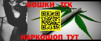 2c-b Новодвинск