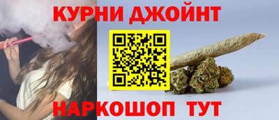 2c-b Новодвинск