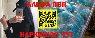 марки lsd Новокубанск