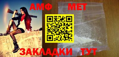 марки lsd Новокубанск