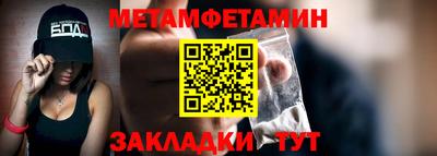 МДПВ Свободный