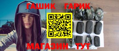 2c-b Новодвинск