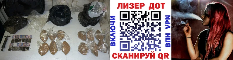 ЛСД экстази кислота  Саров 