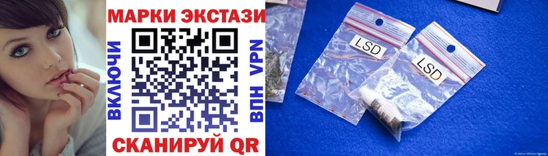 Марки NBOMe 1,8мг  купить  сайты  blacksprut рабочий сайт  Саров 