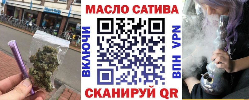 это официальный сайт Саров Дистиллят ТГК жижа