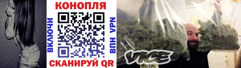 mega маркетплейс Саров Канабис тримм наркошоп
